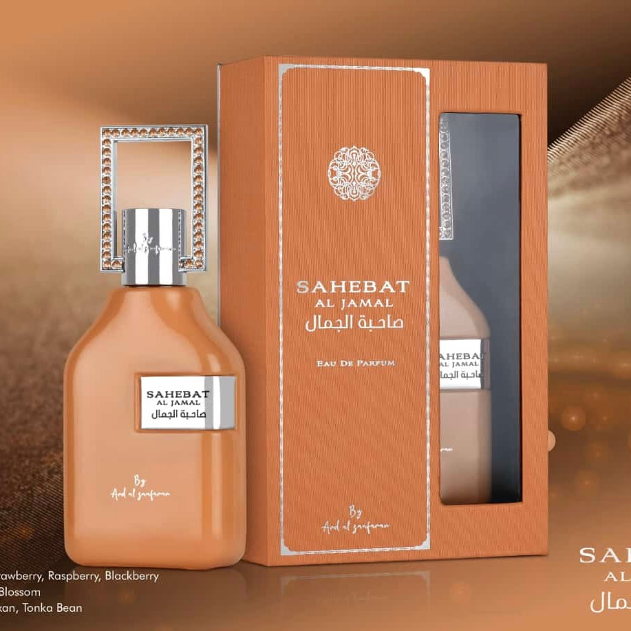 Sahebat Al Jamal 70ML